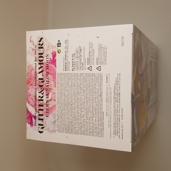 Glitter& Glamours Eternal Sailor Moon - Picture 6 of 6